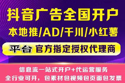 案例解析：SEM推广助力企业品牌形象重塑