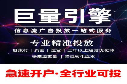 百度优化推广的实战经验：从失败到成功的转变