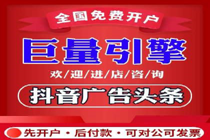 百度网络推广实战技巧：案例解析，让广告投放更精准